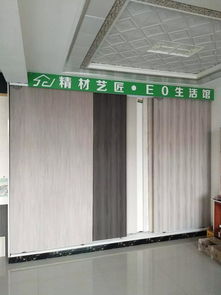 中國板材十大品牌精材藝匠走進(jìn)內(nèi)蒙古 烏蘭察布與巴彥淖爾人造板市場(chǎng)的新篇章